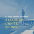 La Statua dell'Unità è la statua più grande del mondo